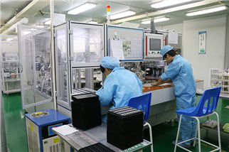 Production equipment